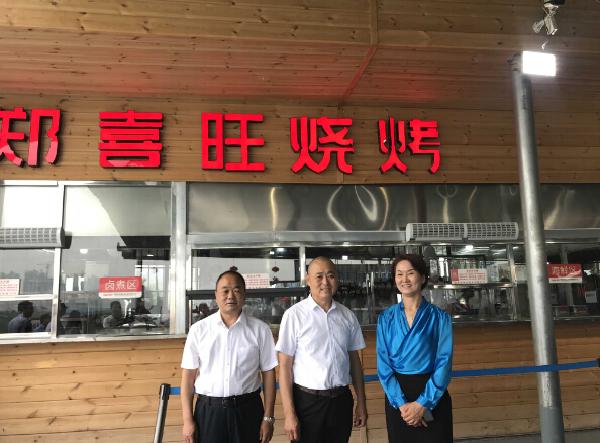 郑喜旺烧烤加盟